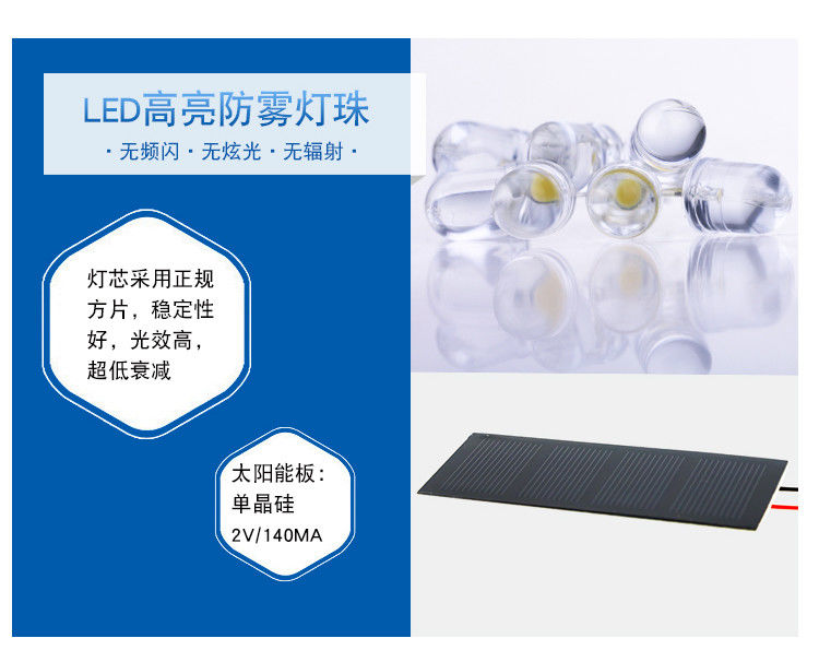 360 μοίρες θερμαινόμενο γυαλί Ηλιακή ενέργεια LED οδική άκρη οδική άκρη προειδοποίηση πεζοδρόμιο οδική άκρη