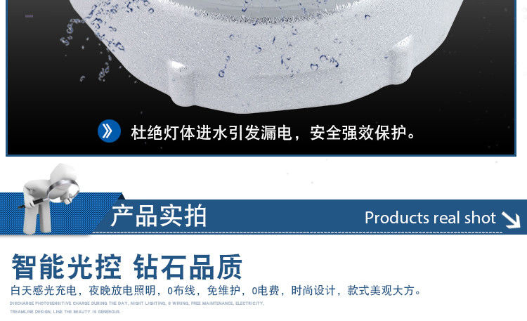 360 μοίρες θερμαινόμενο γυαλί Ηλιακή ενέργεια LED οδική άκρη οδική άκρη προειδοποίηση πεζοδρόμιο οδική άκρη